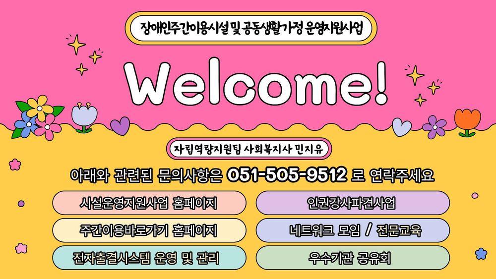 이미지 대체문구를 입력하세요