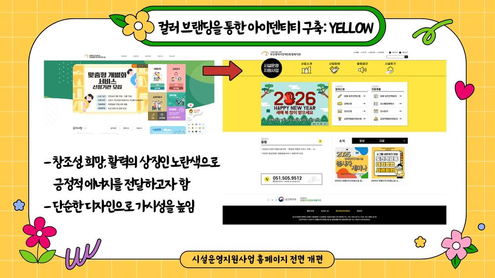 이미지 대체문구를 입력하세요