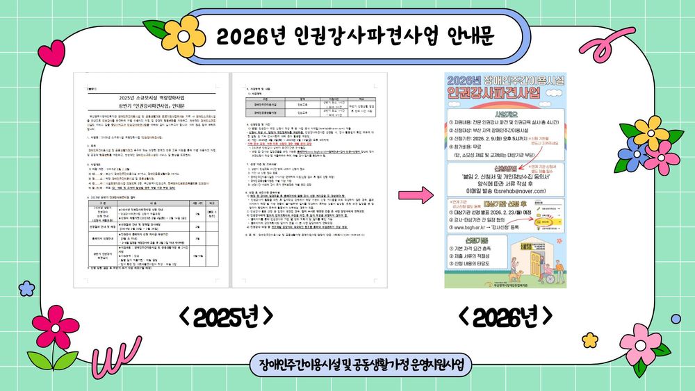 이미지 대체문구를 입력하세요