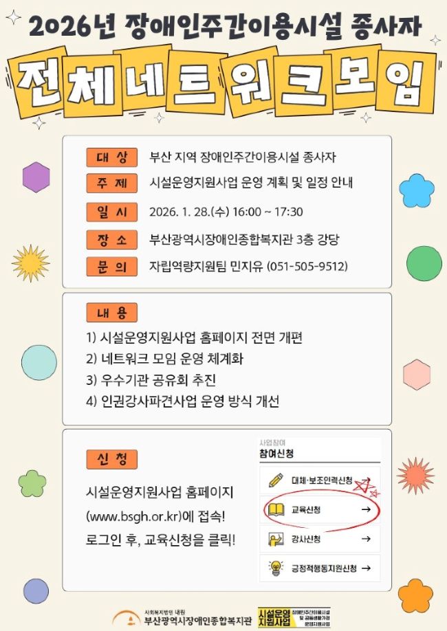 이미지 대체문구를 입력하세요