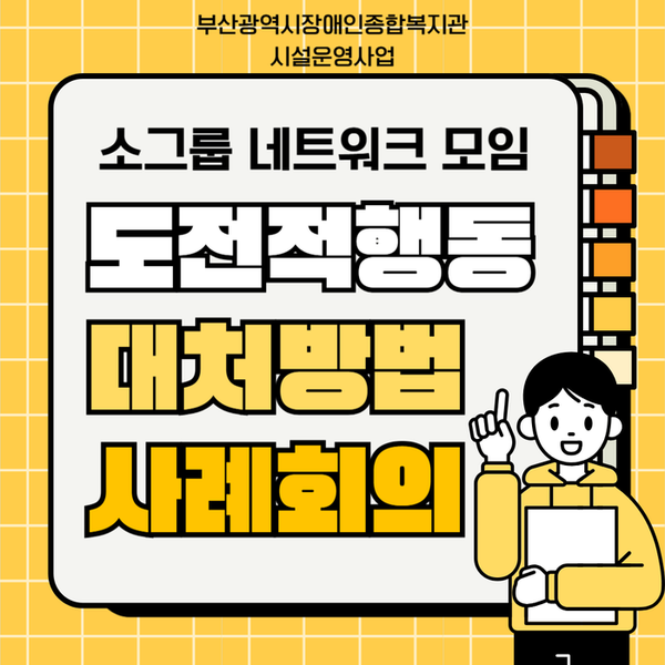 이미지 대체문구를 입력하세요