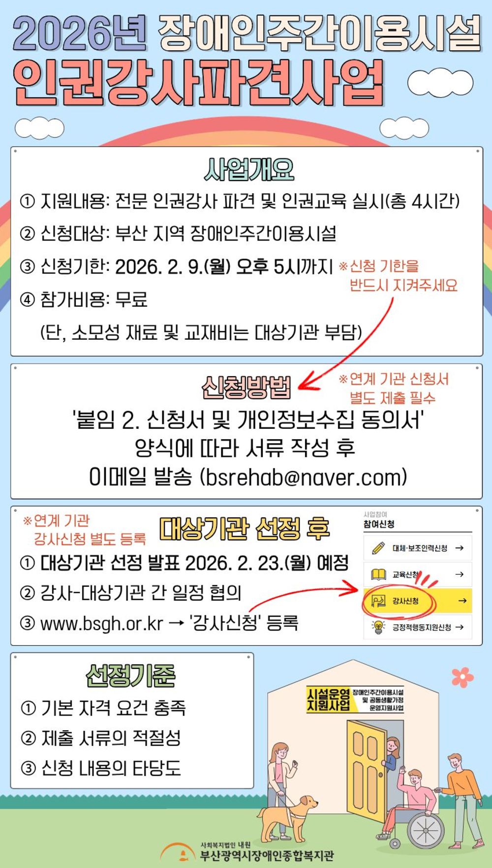 이미지 대체문구를 입력하세요