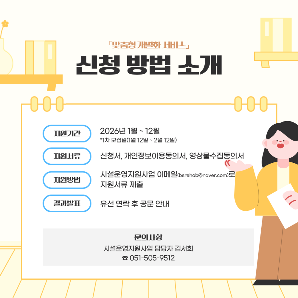 이미지 대체문구를 입력하세요